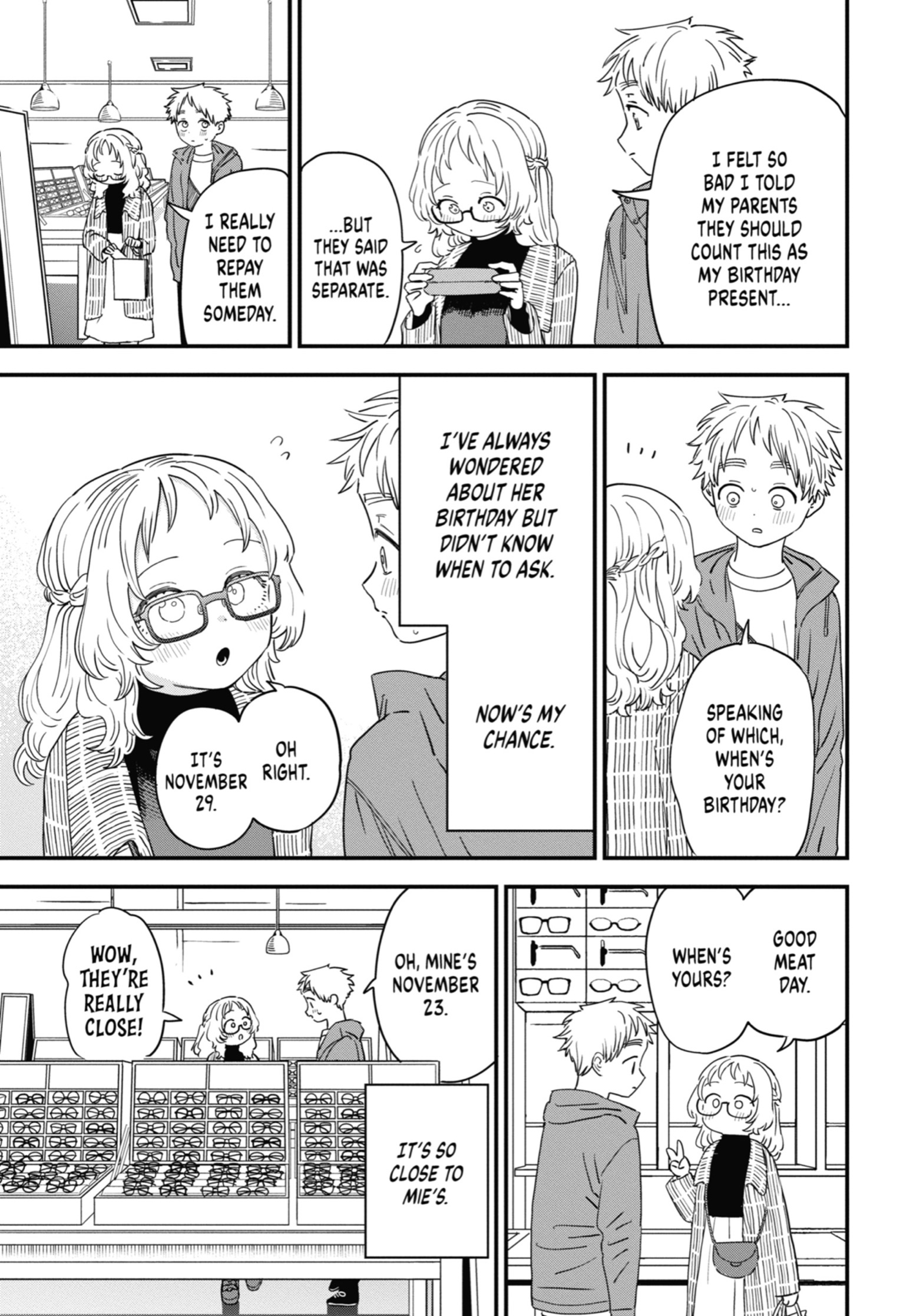 Suki na Ko ga Megane wo Wasureta, Chapter 91 image 05